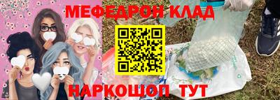 МДПВ Нальчик