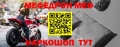 Альфа ПВП Нарткала