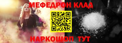 ECSTASY Новокубанск