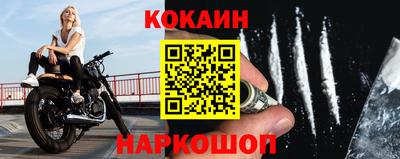 Альфа ПВП Нарткала