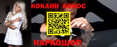 МДПВ Нальчик