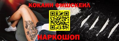 МДПВ Нальчик
