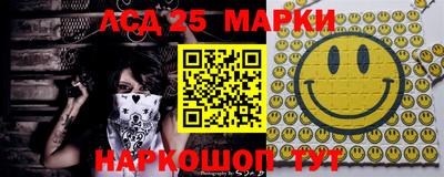 не бодяженный Новозыбков