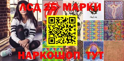ECSTASY Новокубанск
