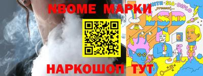МДПВ Нальчик