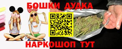 Альфа ПВП Нарткала