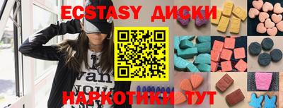 МДПВ Нальчик