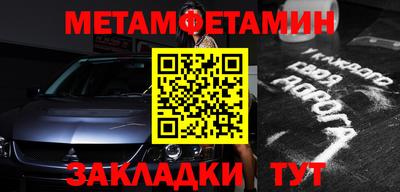 МДПВ Нальчик