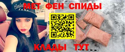 МДПВ Нальчик