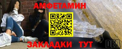 Альфа ПВП Нарткала