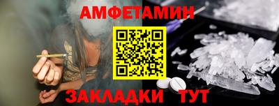 каннабис Наро-Фоминск