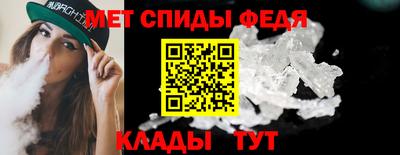 Альфа ПВП Нарткала