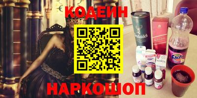 Альфа ПВП Нарткала