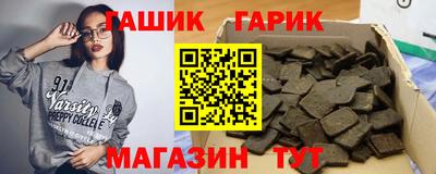Альфа ПВП Нарткала