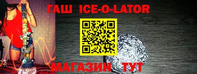ECSTASY Новокубанск