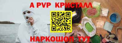 МДПВ Нальчик