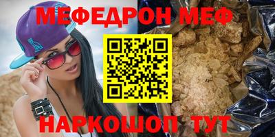 Альфа ПВП Нарткала
