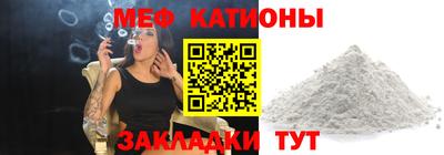 Альфа ПВП Нарткала