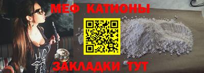 МДПВ Нальчик