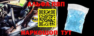 не бодяженный Новозыбков