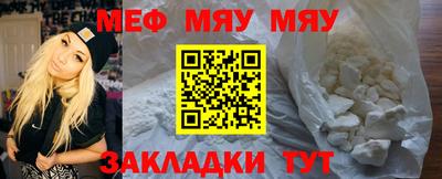 Альфа ПВП Нарткала